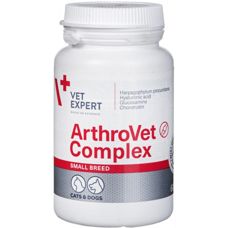Arthrovet HA Complex мали раси и мачки twist-off (60 капс.)